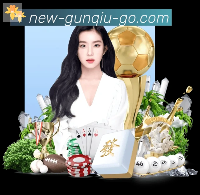 滚球平台官方平台服务体系