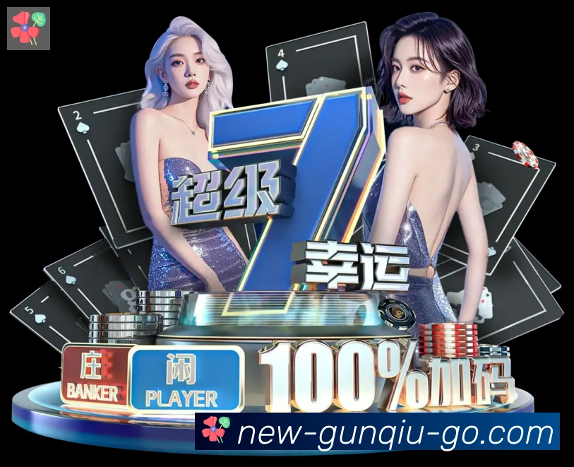 奖项1